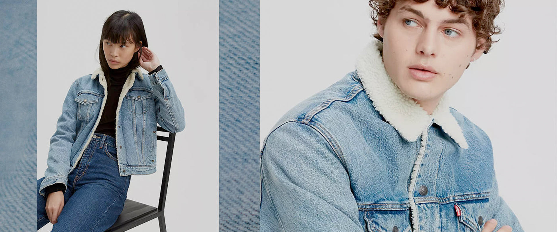 House of Jeans